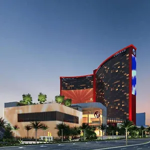 Vegas Hilton At World États-Unis
